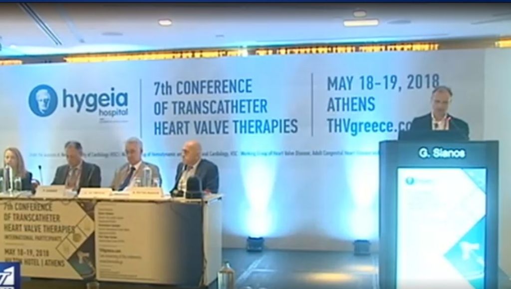 7th Transcatheter Heart Valves Greece conference