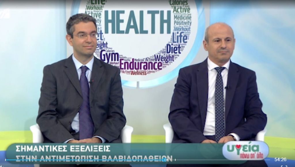 Important Innovations in Treating Heart Valve Disease