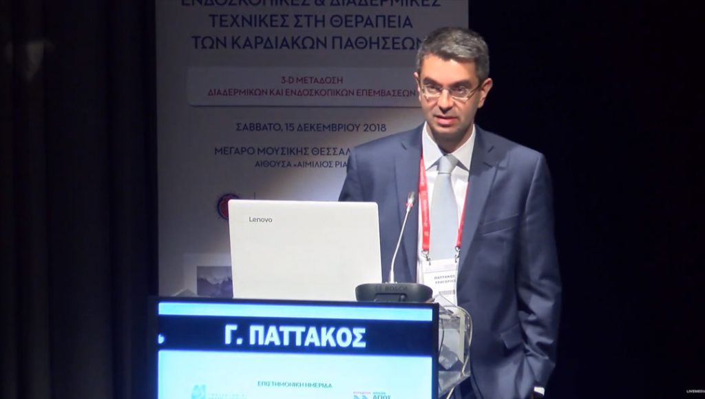 Endovascular and Hybrid Therapies for Aortic Aneurysms