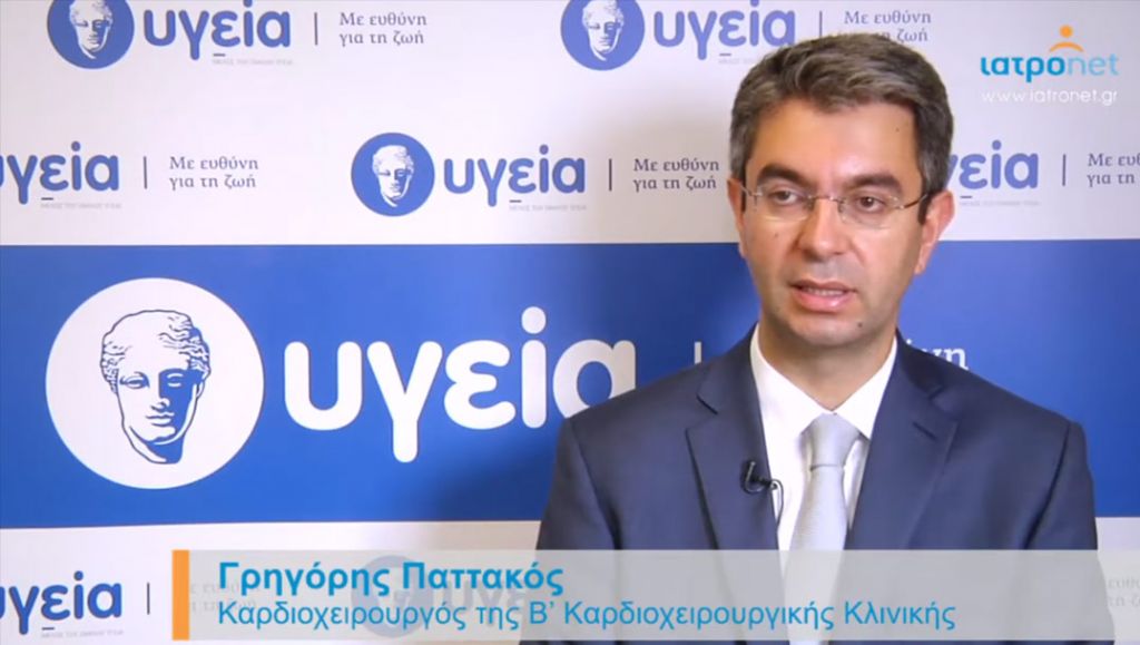 Cardiac Surgery without a Sternotomy