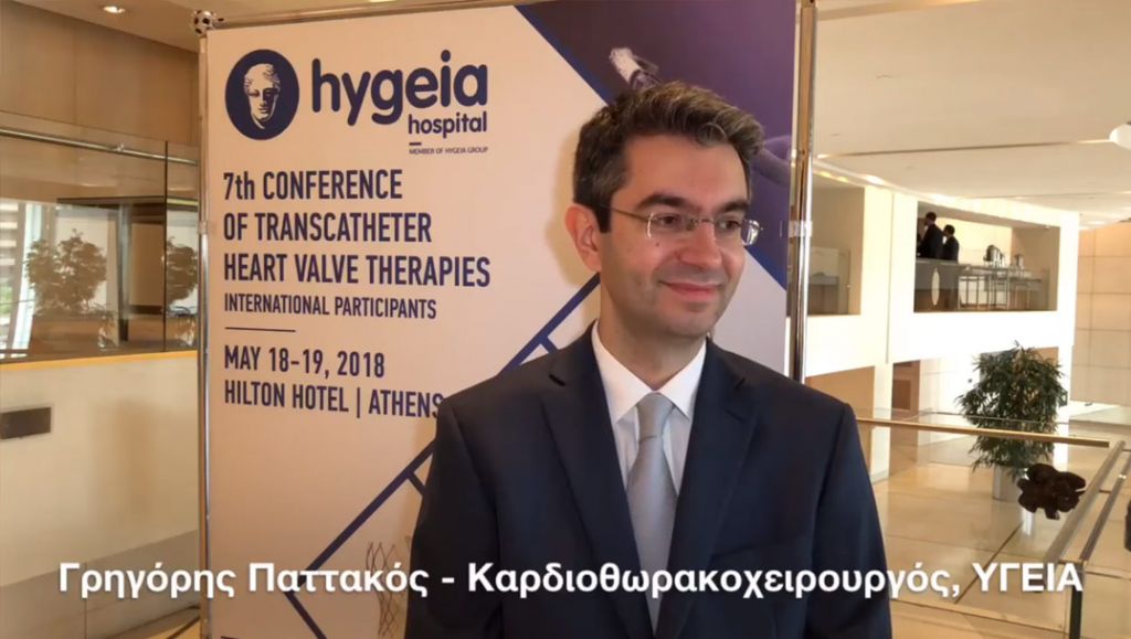 Comments at the 7th Transcatheter Heart Valves Greece conference